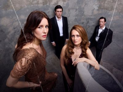 Билеты на Острые предметы (Зимний театр) / Театр | Афиша | ИнфоТаймс