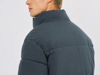 Утеплённая куртка с воротником-стойкой, Серый