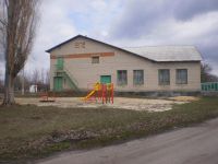 Лосевский сельский дом культуры