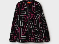 Куртка трикотажная для девочек