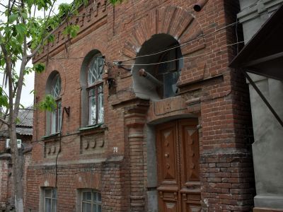 Жилой особняк. Ранний модерн