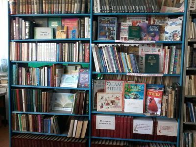 Новоямурзинская сельская библиотека-филиал № 15