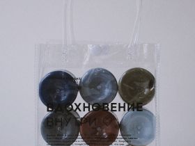 Мини-шопер "Вдохновение внутри", 13 х 14,5 см, застежка-кнопка
