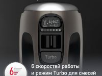 Миксер Moulinex Powermix Silence HM650E10