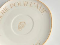 Чайная пара Круассан/Croissant