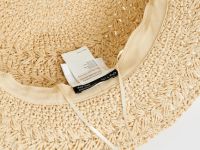 Соломенная панама, Бежевый