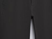 Чиносы из твила, Серый