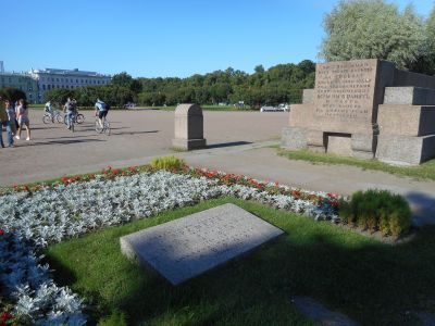Могилы участников Гражданской войны, деятелей Коммунистической партии и советского государства