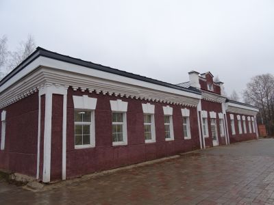 Баня