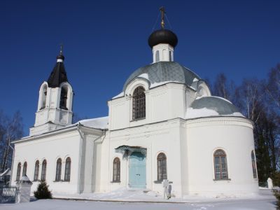 Церковь Святой Троицы