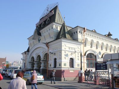 Здание железнодорожного вокзала