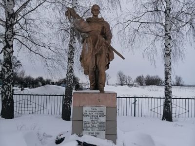 Братская могила воинов Советской Армии, погибших в период Великой Отечественной войны