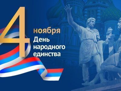 Уважаемые коллеги!