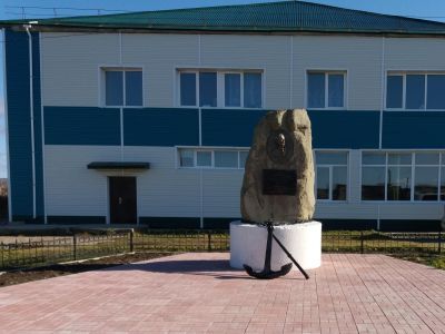 Дом культуры с. Пензенского