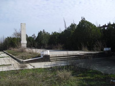 Братская могила жертв фашистского террора