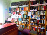 Новоникольская сельская библиотека