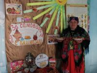 Библиотека с. Глинка