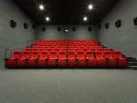 Кинотеатр Happy Cinema