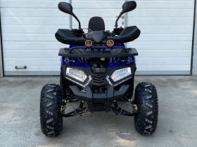 Квадроцикл GRIZZLY Aerox 125cc New 2022
