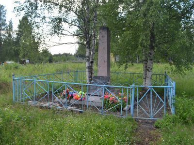 Братская могила советских воинов, погибших в годы Великой Отечественной войны 1941-1945 г.г.