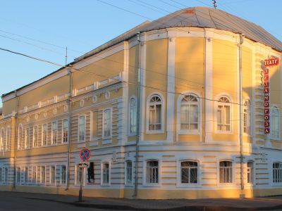 Великоустюгский культурно-досуговый центр