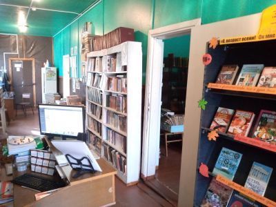 Библиотека с. Воскресеновка