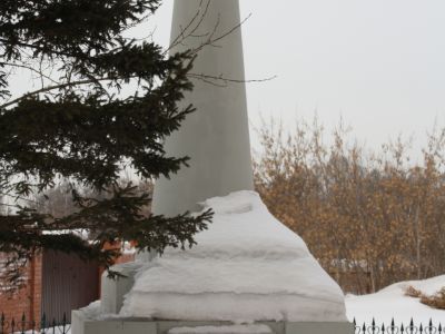 Место расстрела в 1919 году белогвардейцами политзаключенных в Загородной роще. На этом месте установлен обелиск