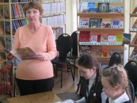 Детская библиотека № 2 города Туапсе