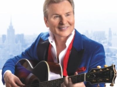 Александр Малинин (Реутов)