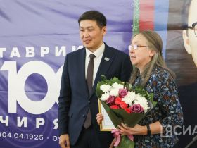 В Якутии презентовали книгу о Гаврииле Чиряеве к его 100-летнему юбилею