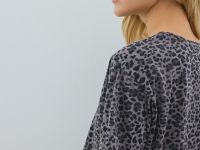 Футболка с леопардовым принтом и эффектом стирки, Серый