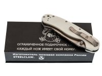 Складной нож Steelclaw "Крыса" Beer, сталь VG-10, рукоять G10