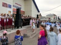 Центр досуга «Нагорный»