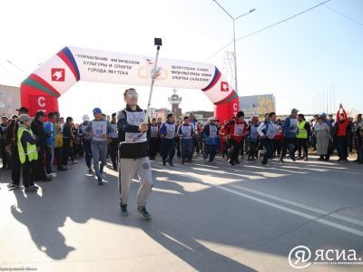 Кросс нации состоится 21 сентября. Программа забега в Якутске