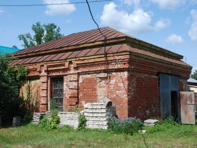 Склад