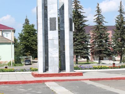 Братская могила воинов, погибших в 1943 г.