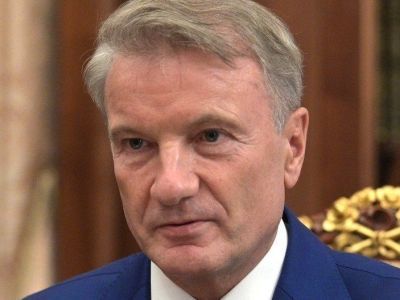 Герман Греф принял участие в правительственном совещании по туризму в Республике Алтай