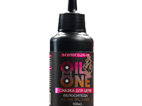 Смазка для цепи Prometheus Bike Lab OilOne (100 мл)