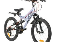 Детский велосипед Novatrack Shark 20, год 2026, цвет Серый-Голубой