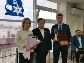Лучшие предприятия высокой социальной эффективности отметили в Якутии