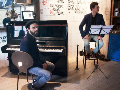 Билеты на Вечер еврейской музыки (Зазеркалье) / Театр | Афиша | ИнфоТаймс