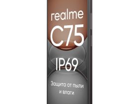 Смартфон realme C75 8/256 ГБ Чёрный