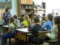 Воршинская сельская библиотека