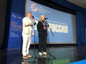 «ВСЯ РОССИЯ-2025». Осенние премьеры российского кино