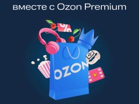 Цифровой продукт KION