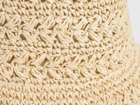 Соломенная панама, Бежевый