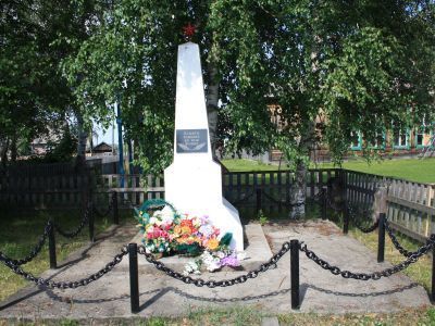 Братская могила партизан