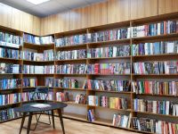 Библиотека им. Л. Н. Сейфуллиной