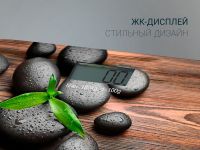 Весы напольные Polaris PWS 1885DG Stones