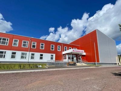 Марининский культурно-спортивный центр